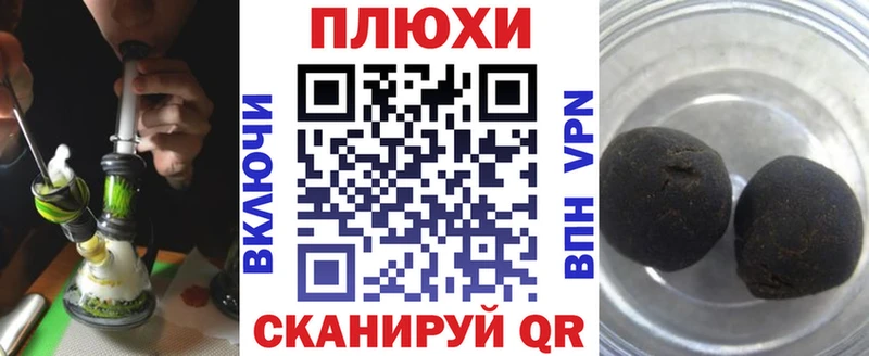 Амфетамин Хадыженск