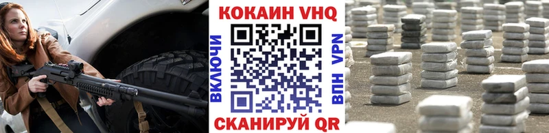 OMG как зайти  Хадыженск  Кокаин 98% 