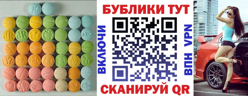 кракен зеркало  Хадыженск  Экстази Philipp Plein 
