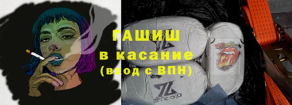 бошки Алексеевка