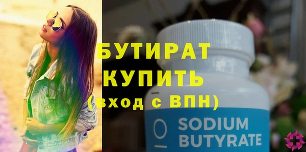 амф Нея