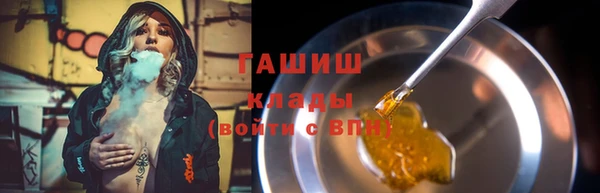 амф Нея