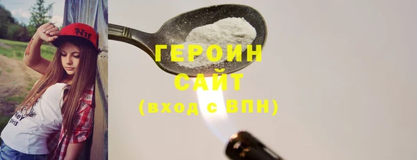 бошки Алексеевка