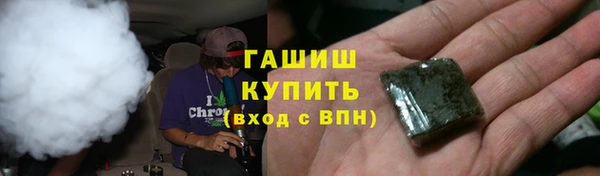 амф Нея