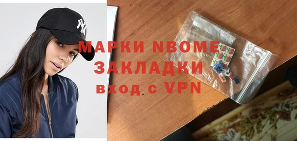не бодяженный Алзамай