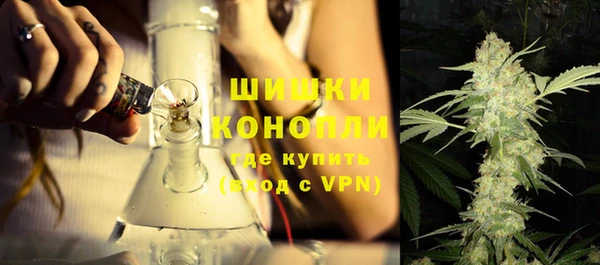 гашик Абаза