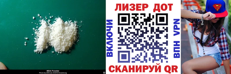 купить наркотики сайты  Хадыженск  ЛСД экстази ecstasy 