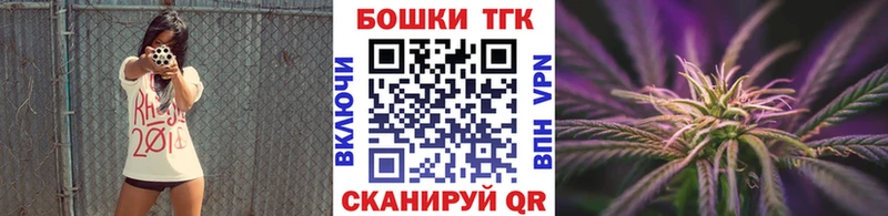 что такое   Хадыженск  Шишки марихуана гибрид 